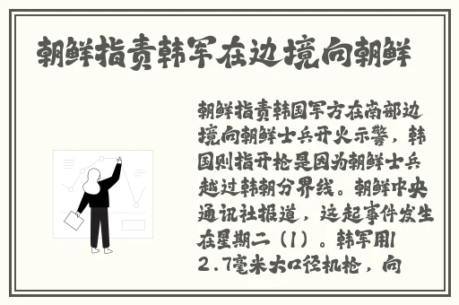 我们两个C的你舒服吗