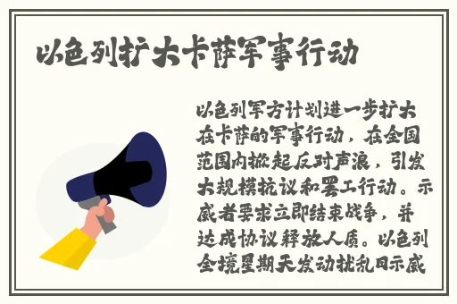 说服好兄弟让一堆人C我